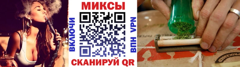как найти наркотики  Яровое  БУТИРАТ BDO 33% 