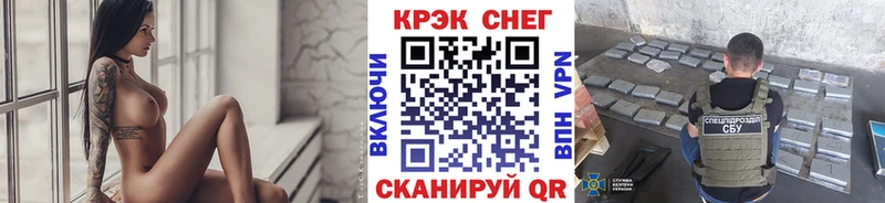OMG маркетплейс  Яровое  Cocaine 99%  наркошоп 