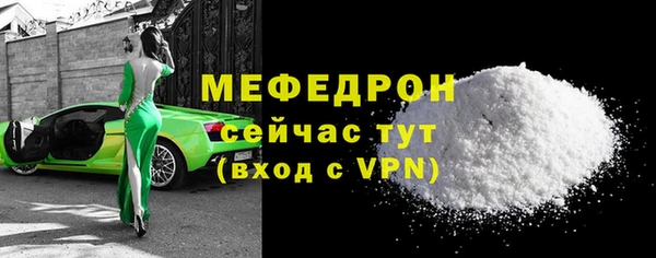 apvp Белокуриха