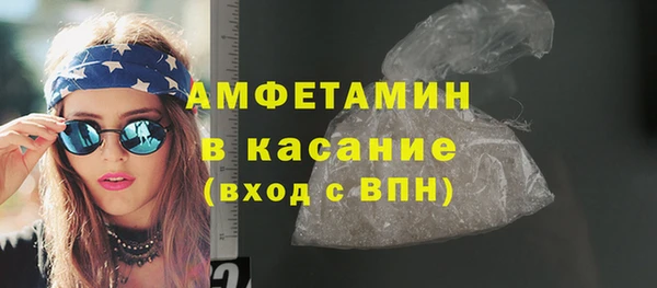хмурый Беломорск