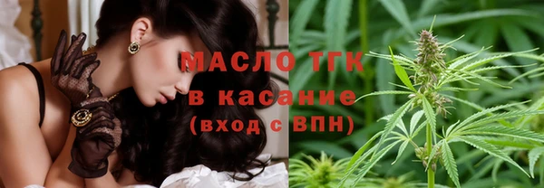 apvp Белокуриха