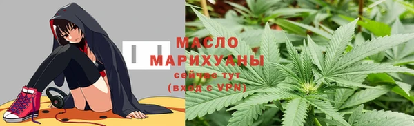 хмурый Беломорск