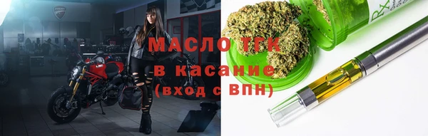 мдма Белоозёрский