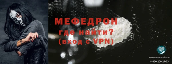 apvp Белокуриха