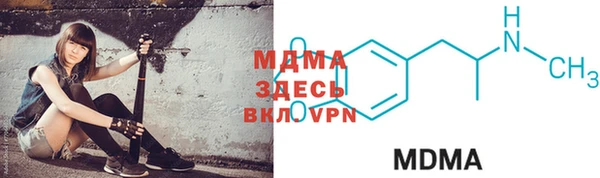 хмурый Беломорск