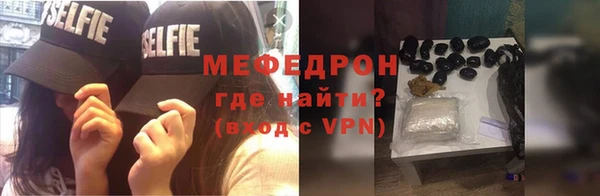 хмурый Беломорск