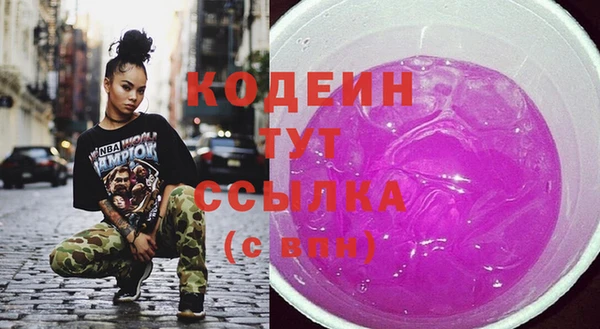 хмурый Беломорск