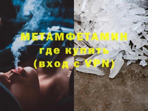 хмурый Беломорск