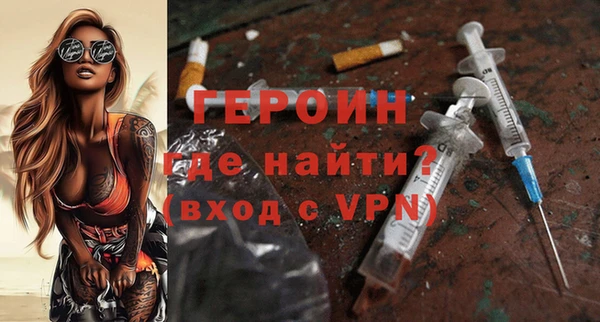 хмурый Беломорск