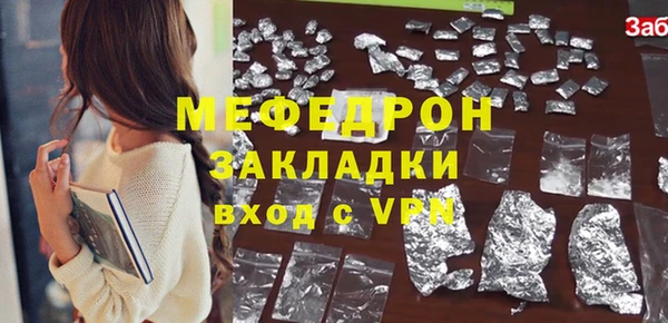 хмурый Беломорск