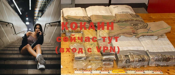 хмурый Беломорск