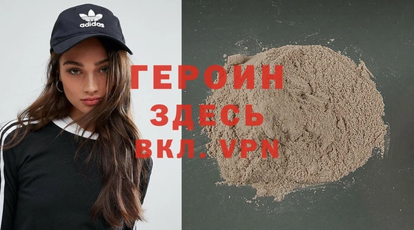 apvp Белокуриха
