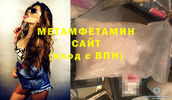 хмурый Беломорск