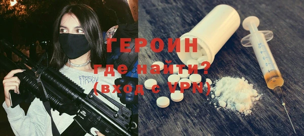 apvp Белокуриха