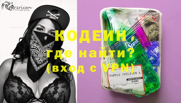 apvp Белокуриха