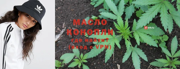 мдма Белоозёрский