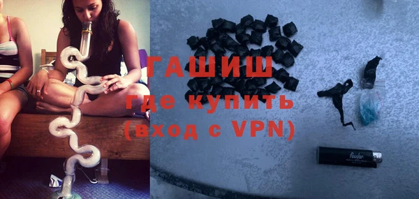 хмурый Беломорск