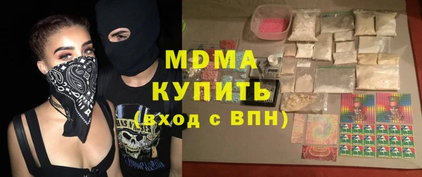 хмурый Беломорск