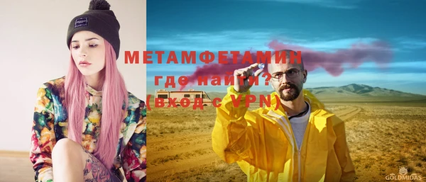 apvp Белокуриха