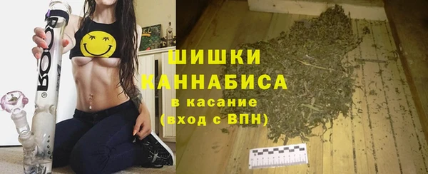 хмурый Беломорск