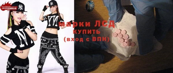 apvp Белокуриха