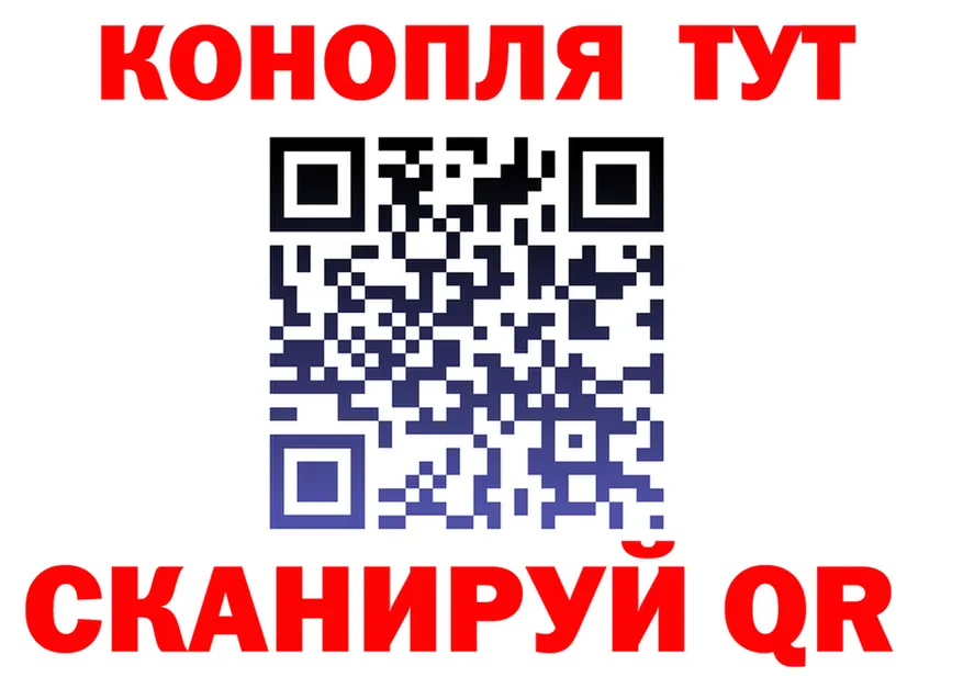 Альфа ПВП крисы CK зеркало shop KRAKEN Яровое