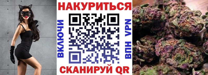 что такое   Яровое  Бошки марихуана план 